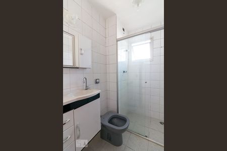 Apartamento para alugar com 89m², 3 quartos e sem vagaBanheiro quarto 3 suíte