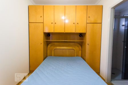 Apartamento para alugar com 70m², 3 quartos e 2 vagasSuíte