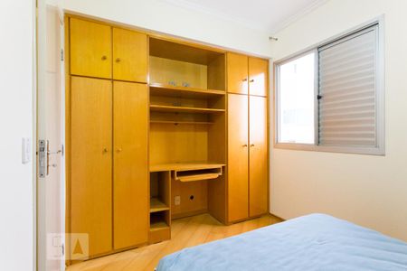 Apartamento para alugar com 70m², 3 quartos e 2 vagasSuíte