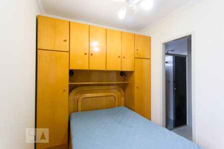 Apartamento para alugar com 70m², 3 quartos e 2 vagasSuíte