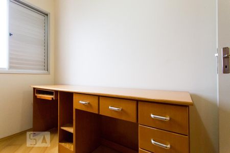Apartamento para alugar com 70m², 3 quartos e 2 vagasQuarto 1