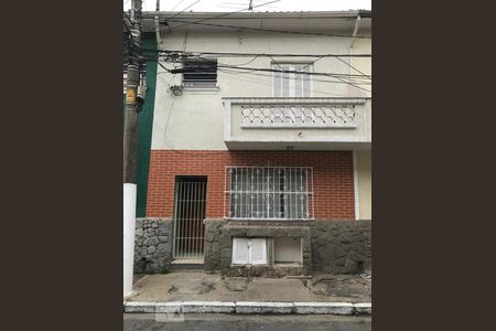Casa à venda com 130m², 3 quartos e sem vagaFachada