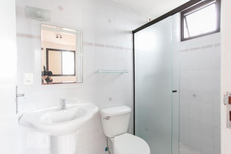 Apartamento à venda com 70m², 3 quartos e 1 vagaBanheiro da Suíte 1