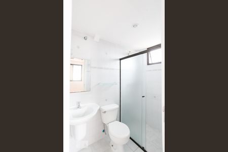 Apartamento à venda com 70m², 3 quartos e 1 vagaBanheiro da Suíte 1