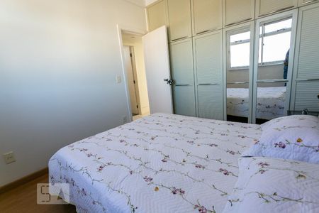 Apartamento para alugar com 60m², 2 quartos e 1 vagaQuarto 2