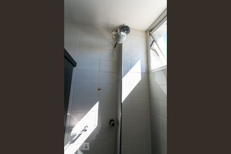 Apartamento para alugar com 60m², 2 quartos e 1 vagaBanheiro