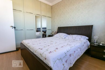 Apartamento para alugar com 60m², 2 quartos e 1 vagaQuarto 2