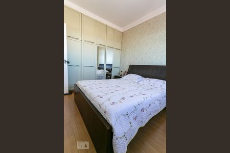 Apartamento para alugar com 60m², 2 quartos e 1 vagaQuarto 2