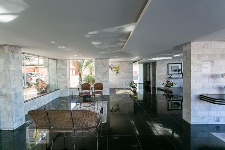 Apartamento para alugar com 60m², 2 quartos e 1 vagaHall de Entrada