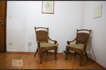 Quarto de kitnet/studio para alugar com 1 quarto, 32m² em Vila Nova Conceição, São Paulo