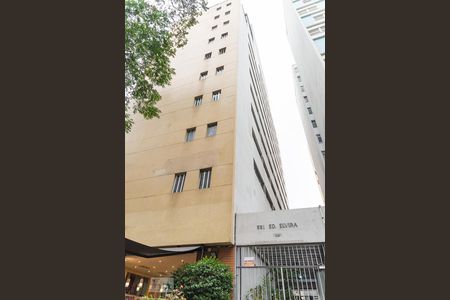 Apartamento para alugar com 55m², 1 quarto e 1 vaga Apartamento para alugar com 55m², 1 quarto e 1 vagaFachada