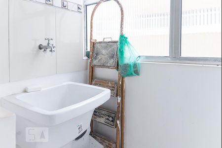 Area Serviço de apartamento para alugar com 1 quarto, 55m² em Higienópolis, São Paulo