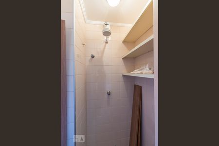 Apartamento para alugar com 51m², 1 quarto e 1 vaga Apartamento para alugar com 51m², 1 quarto e 1 vagaDispensa