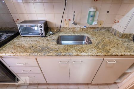 Apartamento para alugar com 51m², 1 quarto e 1 vaga Apartamento para alugar com 51m², 1 quarto e 1 vagaCozinha