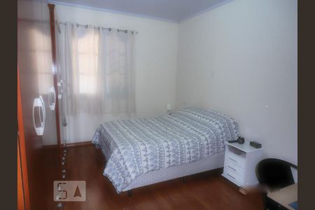 Quarto  de casa à venda com 2 quartos, 240m² em Campo Belo, São Paulo