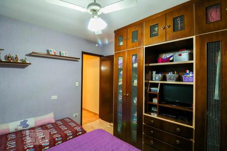 Casa para alugar com 250m², 3 quartos e 2 vagas Casa para alugar com 250m², 3 quartos e 2 vagasQuarto 1