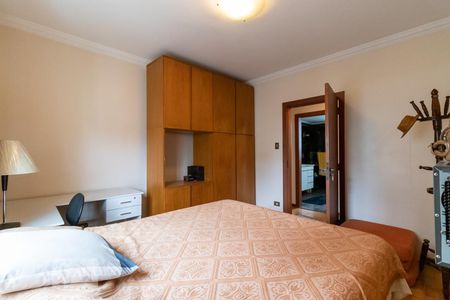 Apartamento à venda com 215m², 3 quartos e 1 vagaQuarto 1