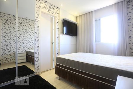 Apartamento para alugar com 57m², 2 quartos e 1 vagaSuíte