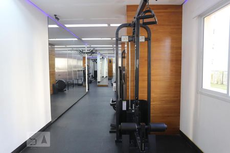 Apartamento para alugar com 57m², 2 quartos e 1 vagaÁrea comum - Academia