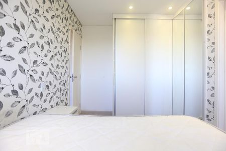 Apartamento para alugar com 57m², 2 quartos e 1 vagaSuíte