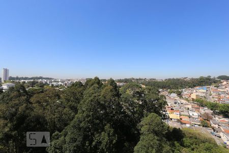 Apartamento para alugar com 57m², 2 quartos e 1 vagaVista  da Suíte