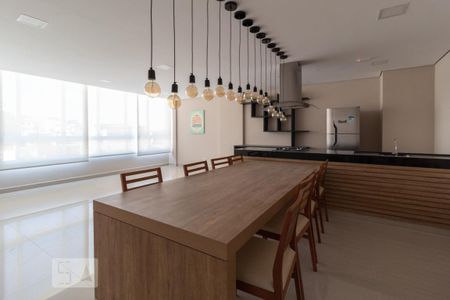 Apartamento para alugar com 54m², 2 quartos e 1 vaga Apartamento para alugar com 54m², 2 quartos e 1 vagaÁrea comum - Espaço gourmet