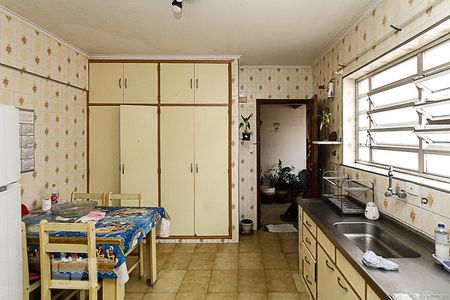 Apartamento à venda com 120m², 2 quartos e 1 vaga Apartamento à venda com 120m², 2 quartos e 1 vagaCozinha