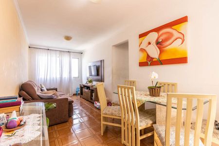 Sala de apartamento para alugar com 2 quartos, 62m² em Vila Rui Barbosa, São Paulo