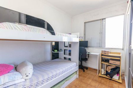Quarto 1 de apartamento para alugar com 2 quartos, 62m² em Vila Rui Barbosa, São Paulo