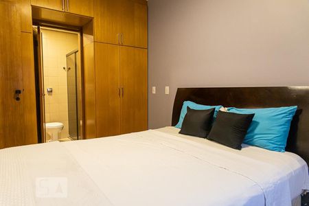 Apartamento para alugar com 46m², 1 quarto e 1 vagaSuíte