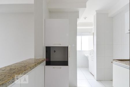 Apartamento à venda com 56m², 2 quartos e 1 vaga Apartamento à venda com 56m², 2 quartos e 1 vagaCozinha