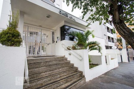 Apartamento à venda com 56m², 2 quartos e 1 vaga Apartamento à venda com 56m², 2 quartos e 1 vagaEntrada