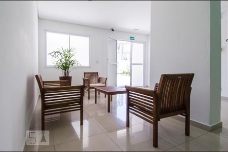 Apartamento à venda com 56m², 2 quartos e 1 vaga Apartamento à venda com 56m², 2 quartos e 1 vagaÁrea Comum do Prédio