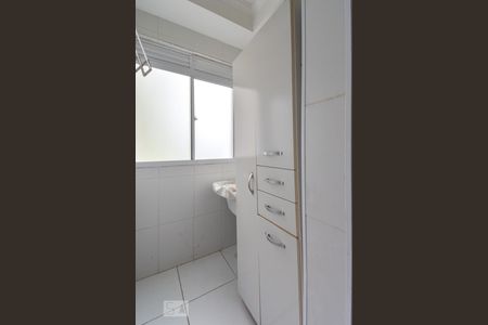 Apartamento à venda com 56m², 2 quartos e 1 vaga Apartamento à venda com 56m², 2 quartos e 1 vagaÁrea de Serviço