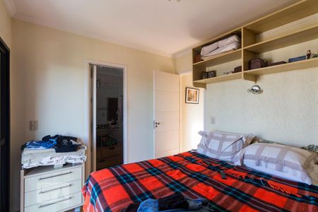 Apartamento para alugar com 63m², 2 quartos e 1 vagaQuarto 2 - Suíte