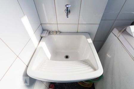 Apartamento para alugar com 63m², 2 quartos e 1 vagaÁrea de Serviço