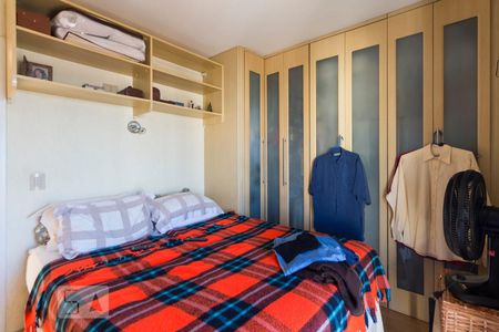 Apartamento para alugar com 63m², 2 quartos e 1 vagaQuarto 2 - Suíte