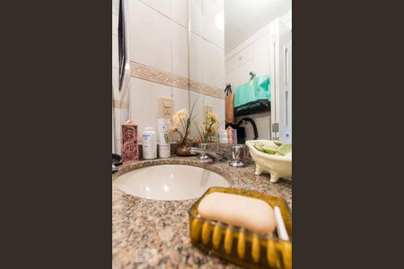 Apartamento para alugar com 63m², 2 quartos e 1 vagaBanheiro Social