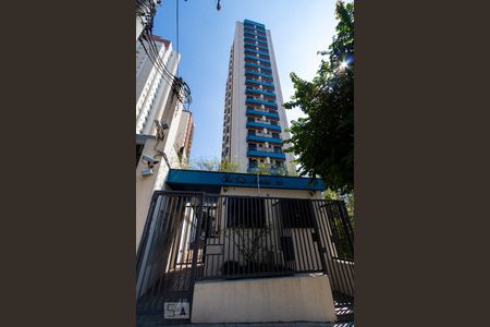 Apartamento para alugar com 63m², 2 quartos e 1 vagaFachada