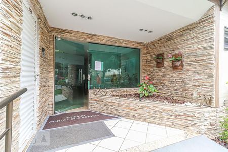 Apartamento à venda com 48m², 2 quartos e 1 vaga Apartamento à venda com 48m², 2 quartos e 1 vagaPortaria