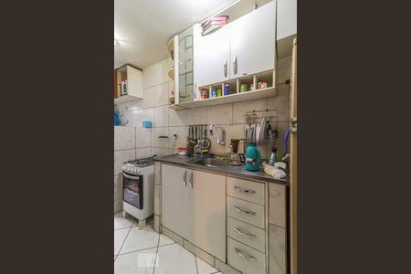 Apartamento à venda com 48m², 2 quartos e 1 vaga Apartamento à venda com 48m², 2 quartos e 1 vagaCozinha