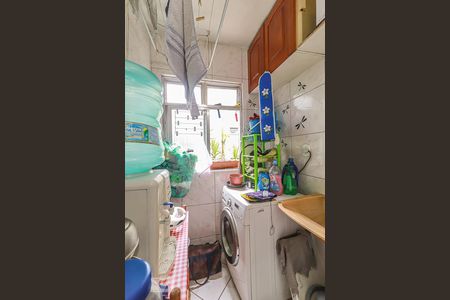 Apartamento à venda com 48m², 2 quartos e 1 vaga Apartamento à venda com 48m², 2 quartos e 1 vagaÁrea de Serviço