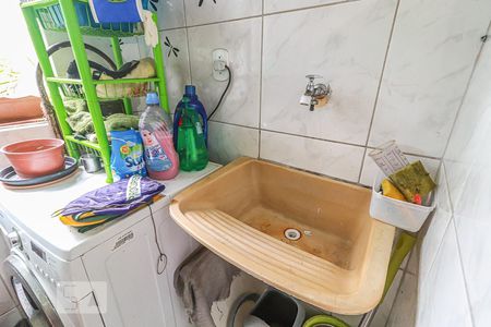 Apartamento à venda com 48m², 2 quartos e 1 vaga Apartamento à venda com 48m², 2 quartos e 1 vagaÁrea de Serviço