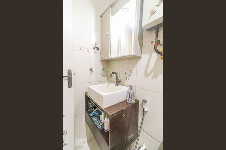 Banheiro de apartamento à venda com 2 quartos, 48m² em Freguesia (jacarepaguá), Rio de Janeiro
