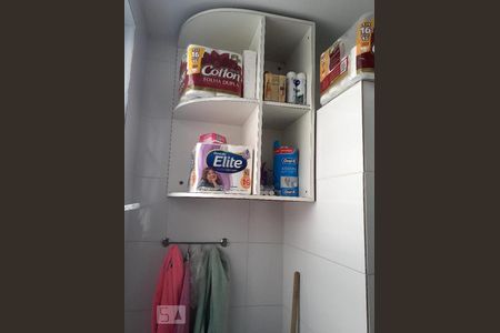 Apartamento à venda com 80m², 2 quartos e 1 vagaBanheiro da Suíte 1