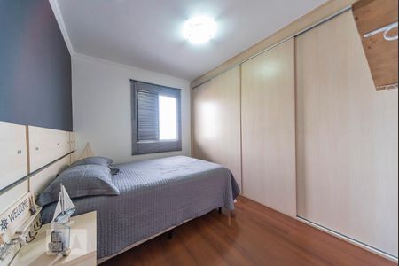 Apartamento à venda com 57m², 2 quartos e 1 vagaQuarto 1
