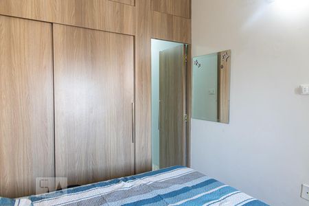 Suíte de apartamento para alugar com 1 quarto, 70m² em Campos Elíseos, São Paulo