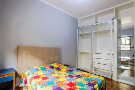 Quarto de kitnet/studio para alugar com 1 quarto, 20m² em Vila Mariana, São Paulo