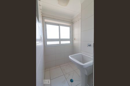 Apartamento à venda com 73m², 3 quartos e 1 vagaÁrea de serviço