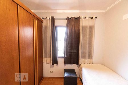 Quarto 1 de casa à venda com 4 quartos, 190m² em Jardim Vila Formosa, São Paulo